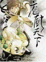 恋爱综艺观察室录制现场配图